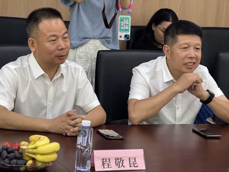 å¾®ä¿¡å¾ç_20240725163742_å¯æ¬.jpg