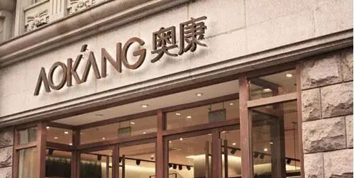 å¾®ä¿¡å¾ç_20240808085421.jpg
