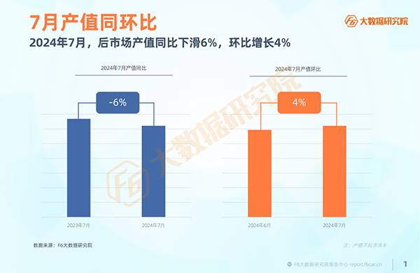 å¾®ä¿¡å¾ç_20240808174406.png