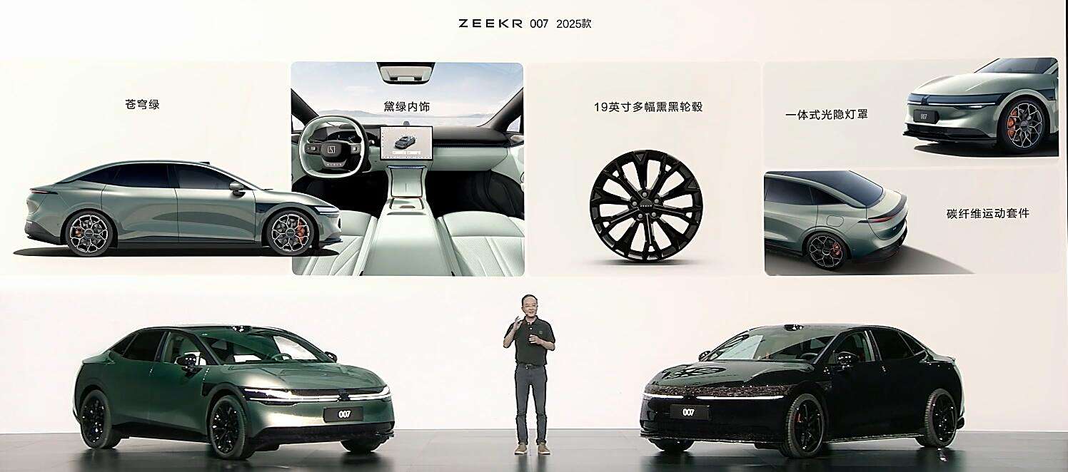 autohomecar__Chtk2Wa7Sp2AJY9VAAGWauxfX60559.jpg