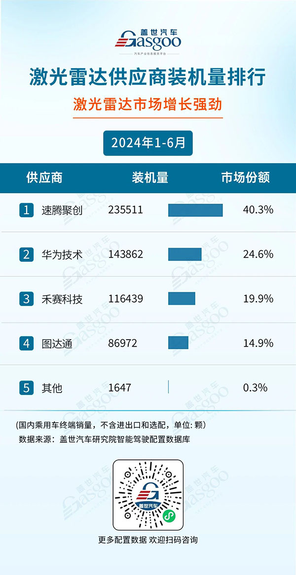 å¾®ä¿¡å¾ç_20240817170045.jpg