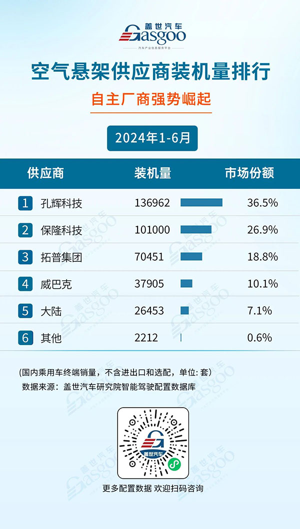 å¾®ä¿¡å¾ç_20240817170320.jpg
