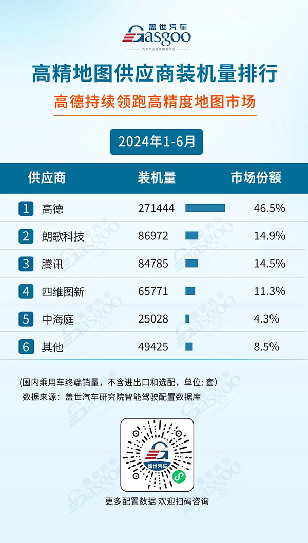 å¾®ä¿¡å¾ç_20240817170326.jpg