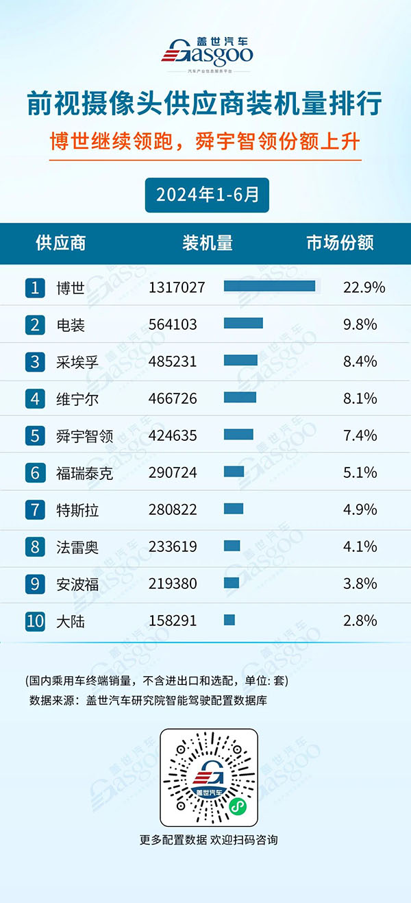 å¾®ä¿¡å¾ç_20240817170330.jpg
