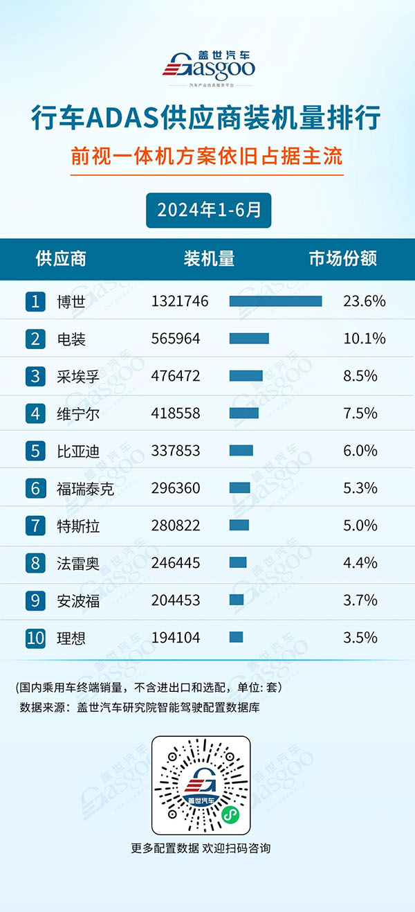 å¾®ä¿¡å¾ç_20240817170335.jpg