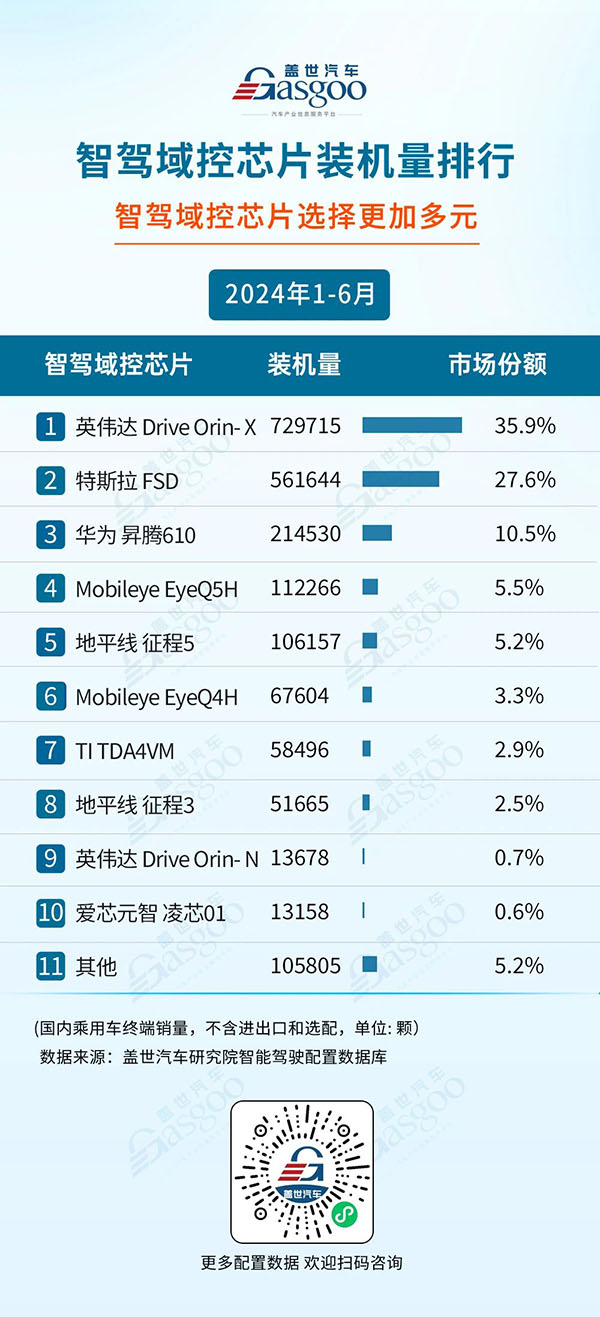 å¾®ä¿¡å¾ç_20240817170344.jpg