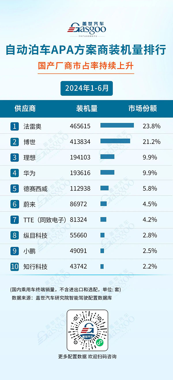 å¾®ä¿¡å¾ç_20240817170349.jpg