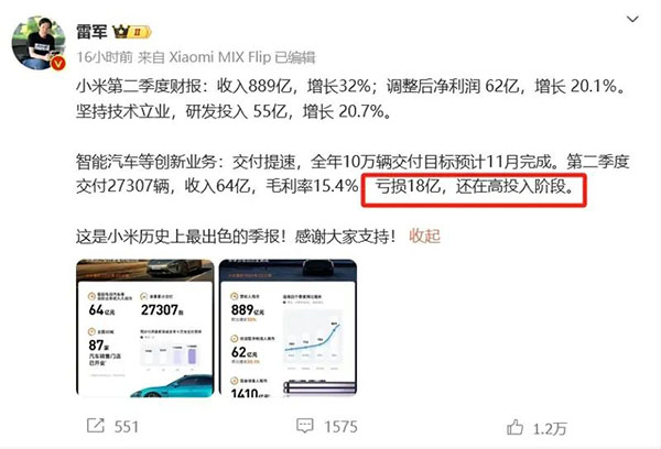 å¾®ä¿¡å¾ç_20240827111613.jpg