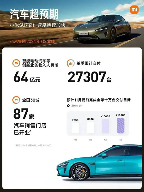å¾®ä¿¡å¾ç_20240827111616.jpg