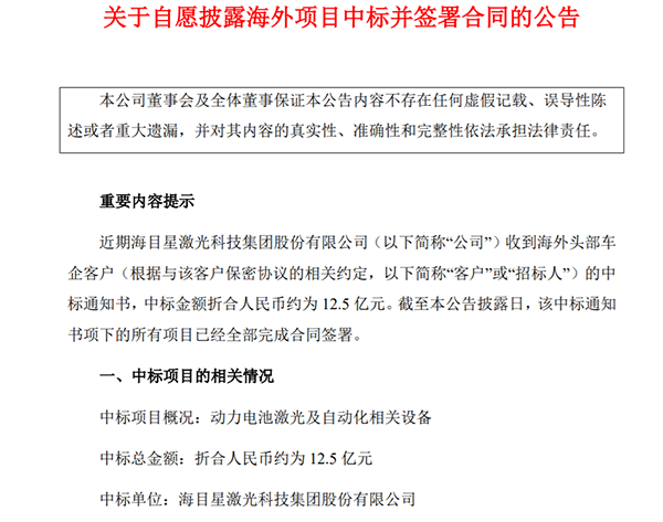 å¾®ä¿¡å¾ç_20240827155313.png