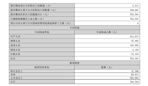 å¾®ä¿¡å¾ç_20240905163534.png