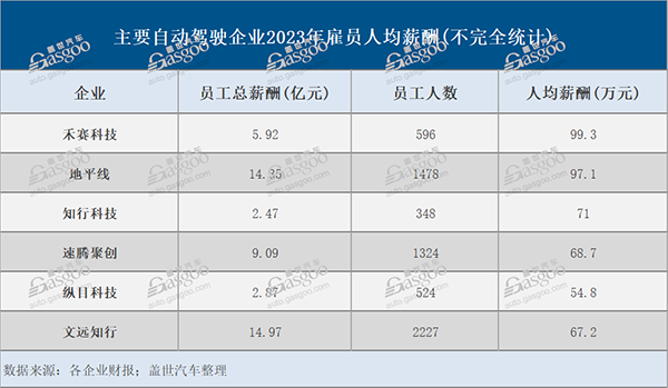 å¾®ä¿¡å¾ç_20240905163556.png