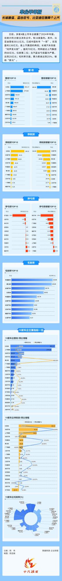 å¾®ä¿¡å¾ç_20240905164705.jpg