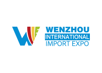 The 6th Zhejiang (Wenzhou) International Import Expo