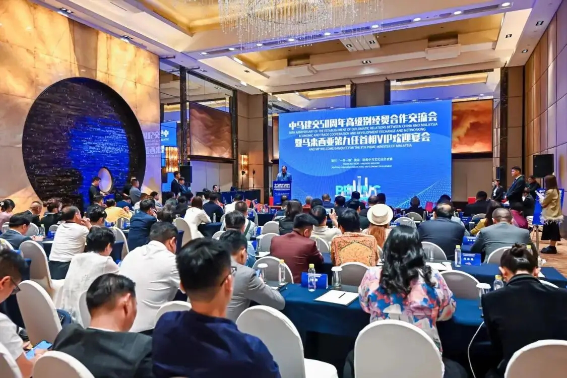 å¾®ä¿¡å¾ç_20240923135006.jpg