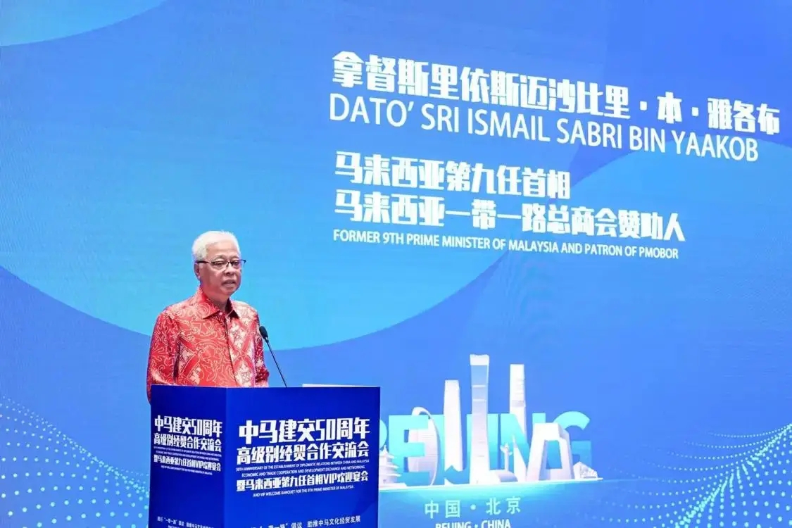 å¾®ä¿¡å¾ç_20240923135025.jpg