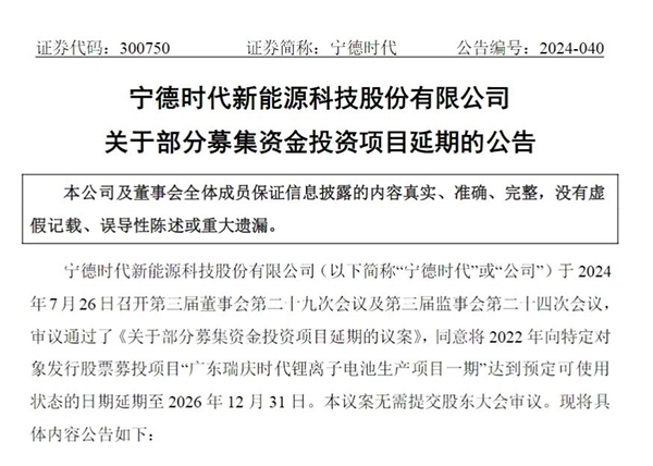 å¾®ä¿¡å¾ç_20240923163245.jpg