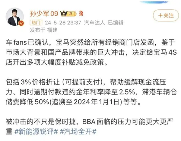 å¾®ä¿¡å¾ç_20240926134447.png