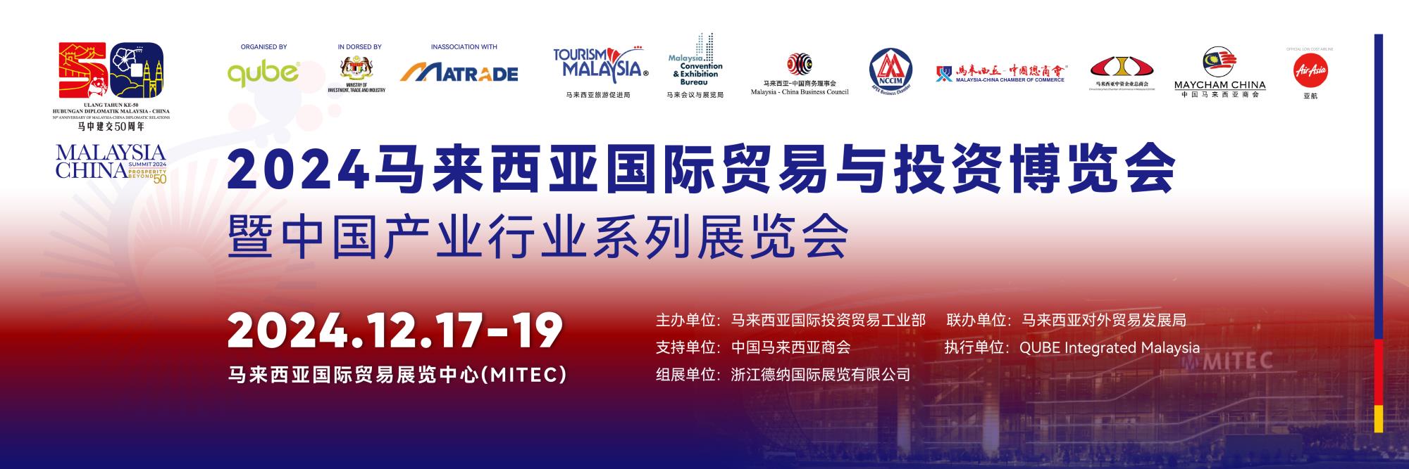 å¾®ä¿¡å¾ç_20240802102214.jpg