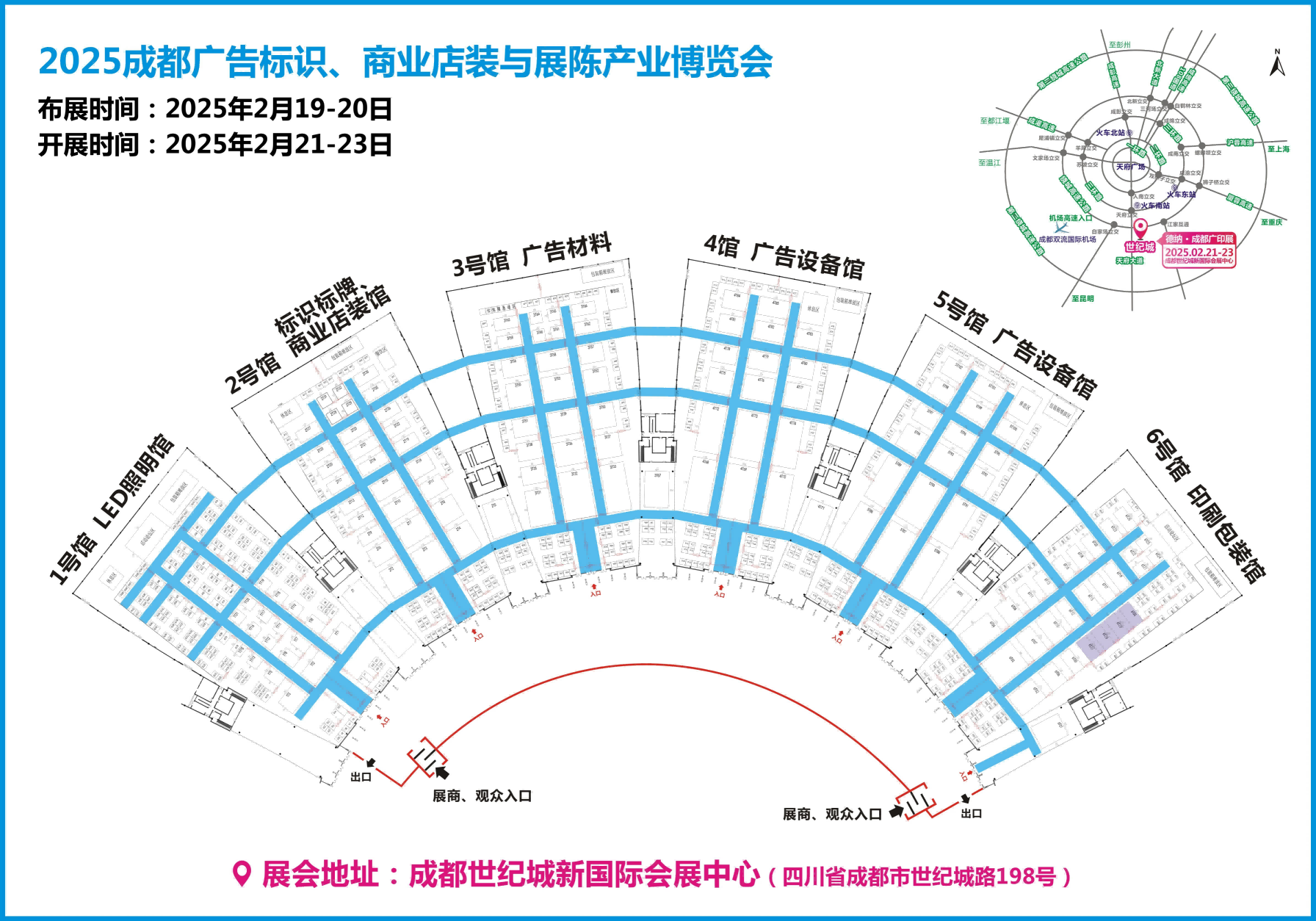 å¾®ä¿¡å¾ç_20241010103701(1).png