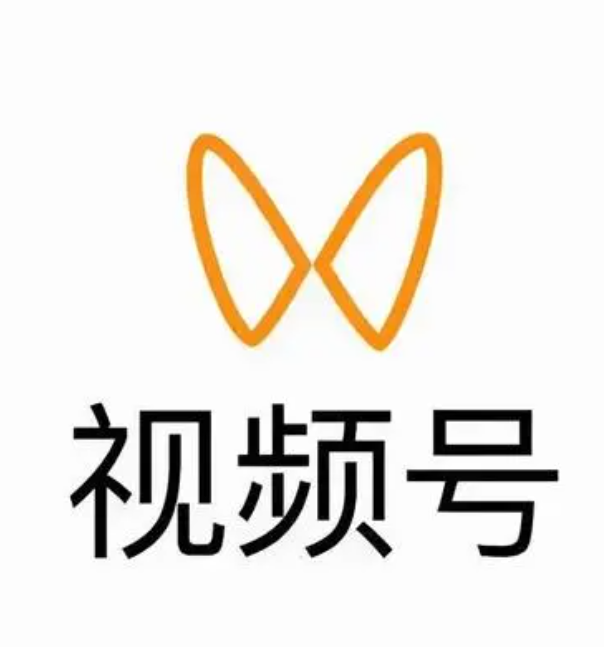 视频号