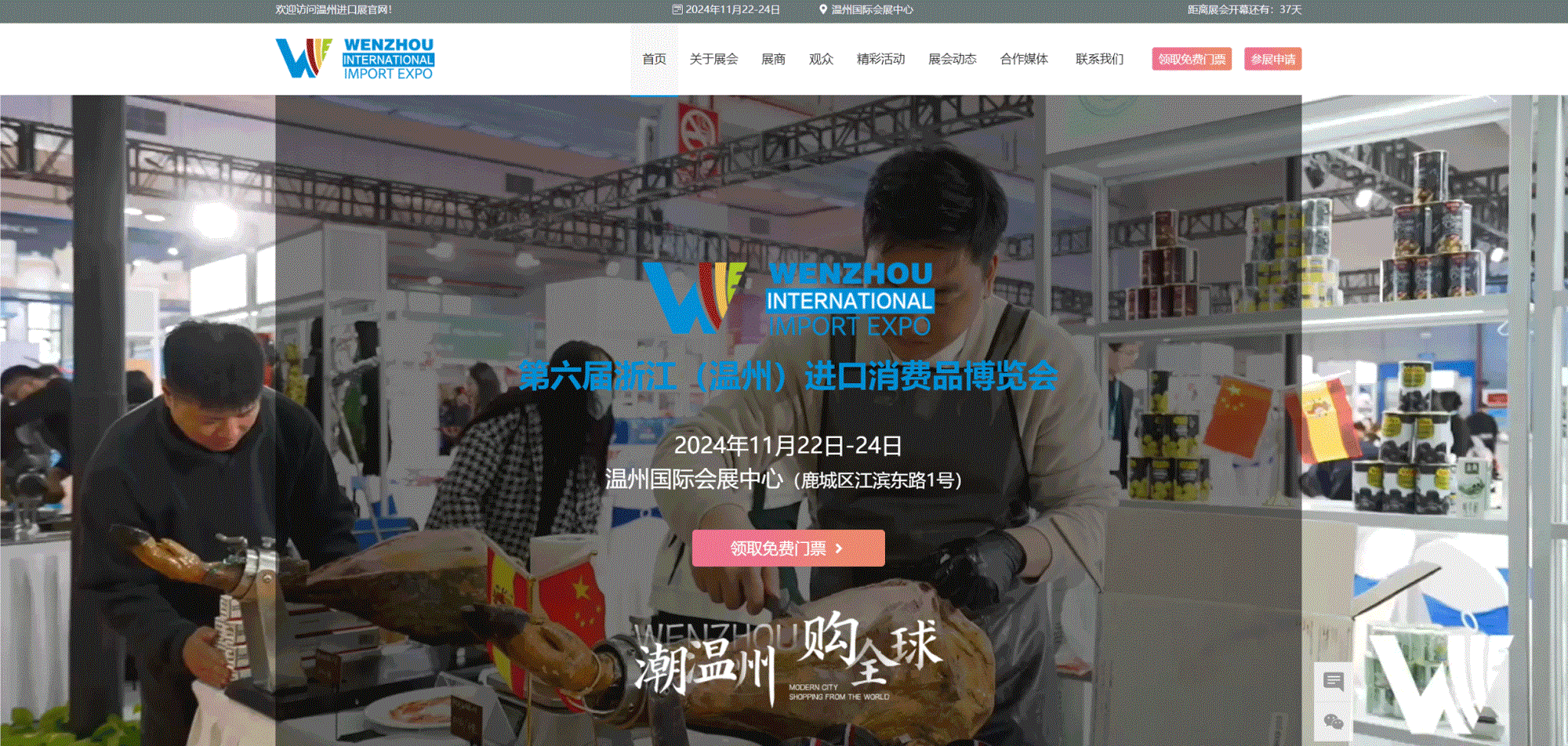 å¾.gif