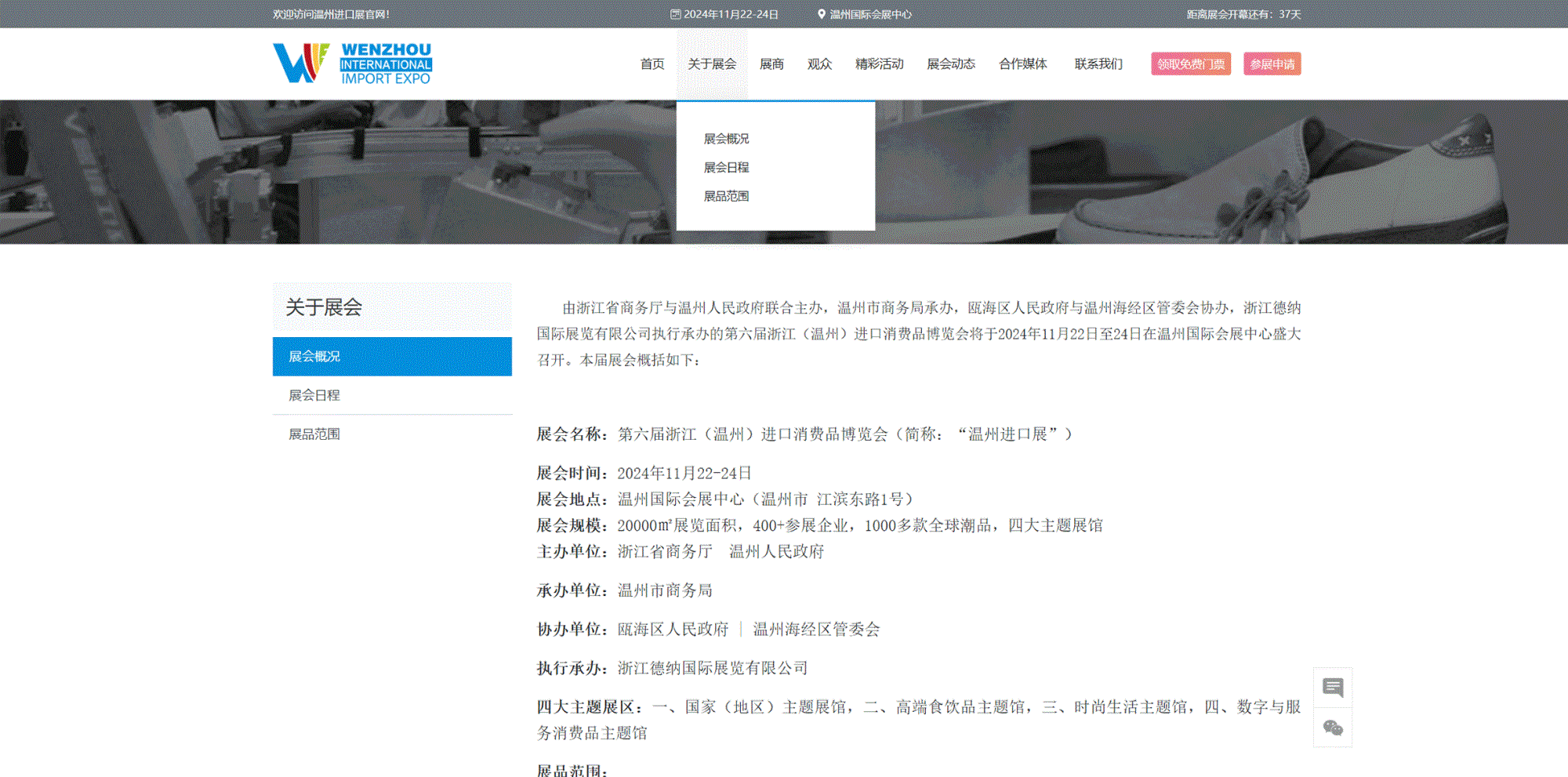 å®ç½.gif