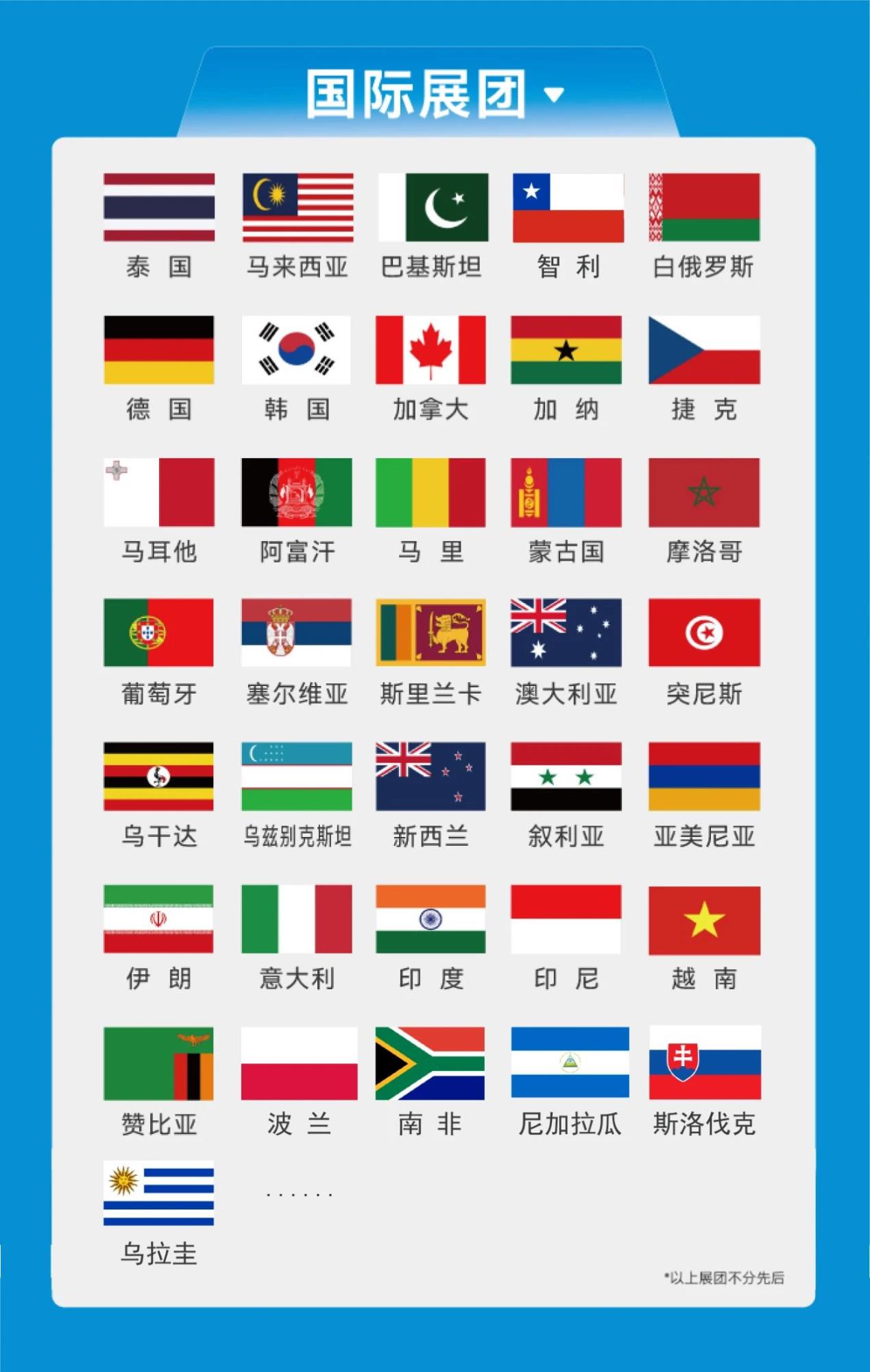 å¾®ä¿¡å¾ç_20241024134005.jpg