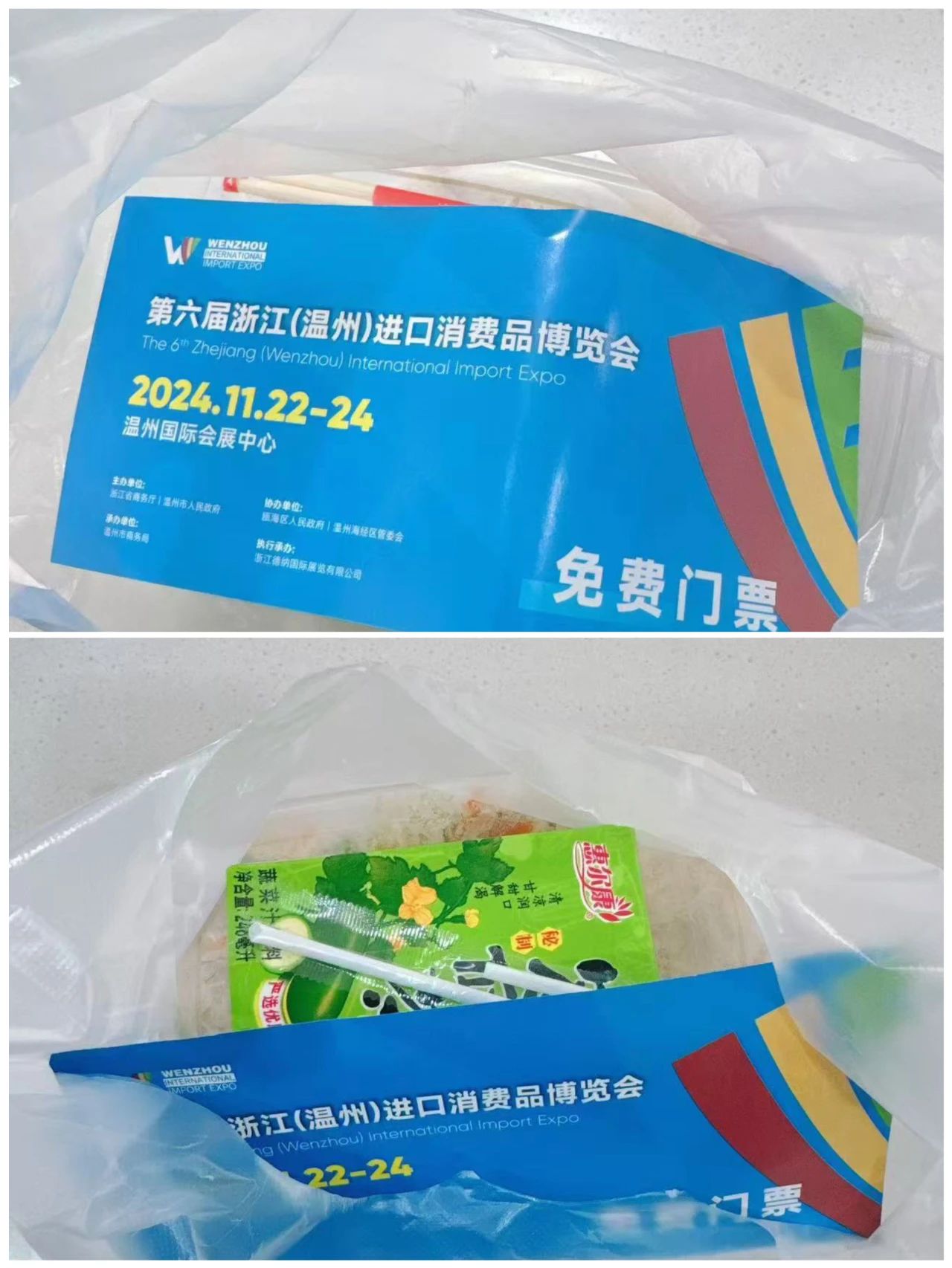 å¤å.jpg