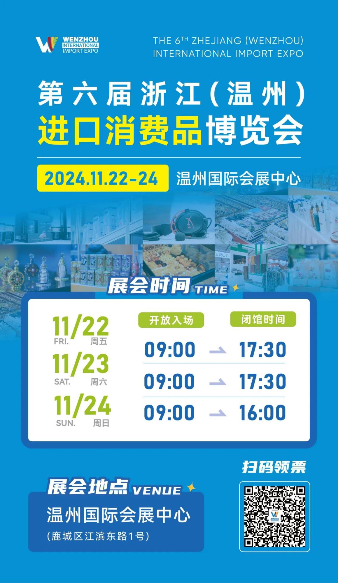 æ¶é´.jpg