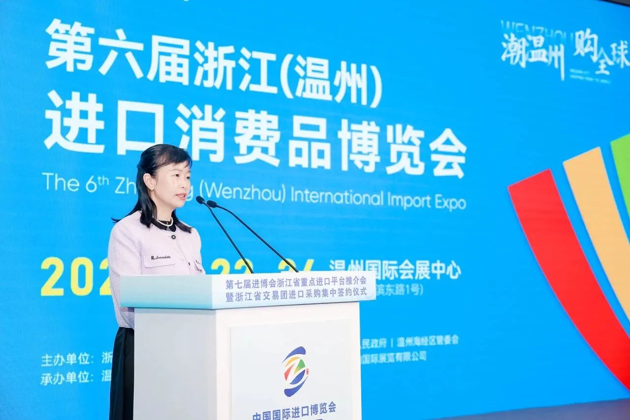 å¾®ä¿¡å¾ç_20241112102050.jpg