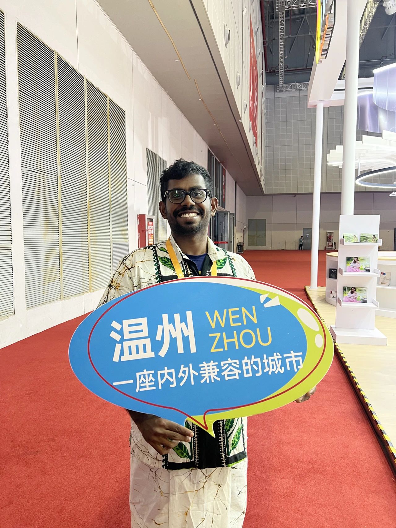 å¾®ä¿¡å¾ç_20241112102139.jpg