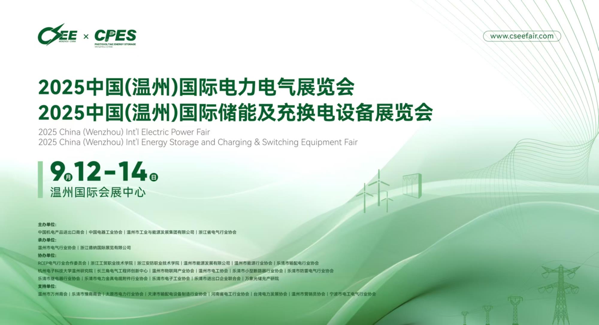 å¾®ä¿¡å¾ç_20241114162331.jpg