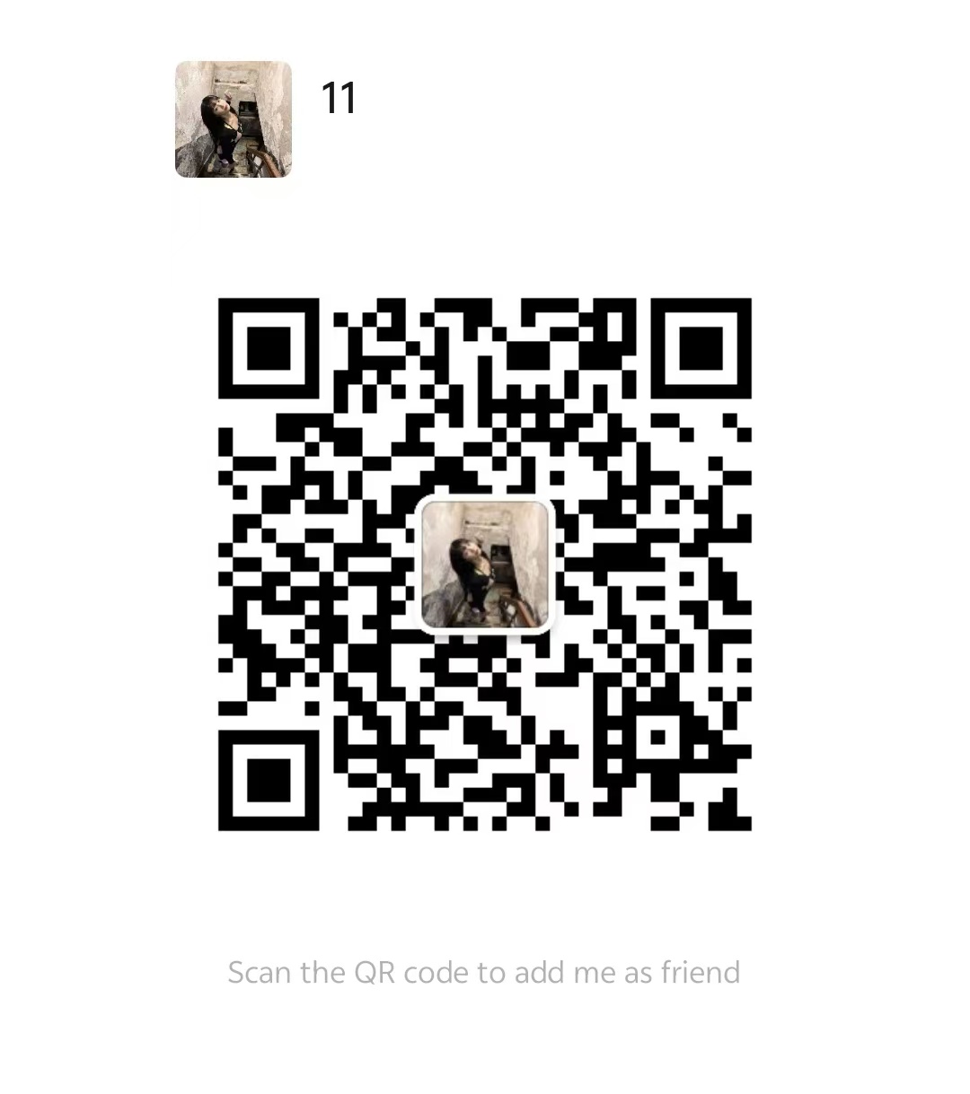 å¾®ä¿¡å¾ç_20241114165408.jpg
