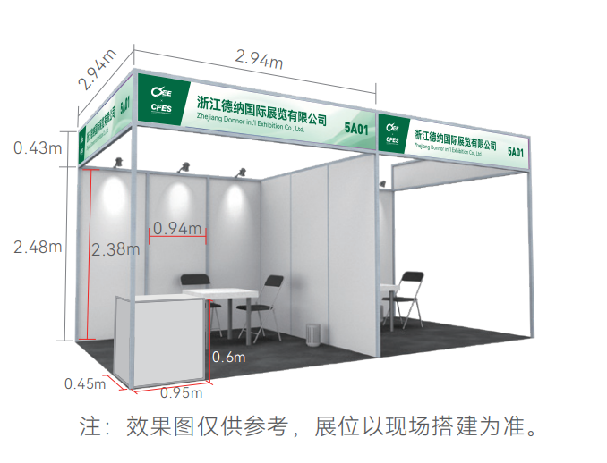 å¾®ä¿¡å¾ç_20241114162845.png