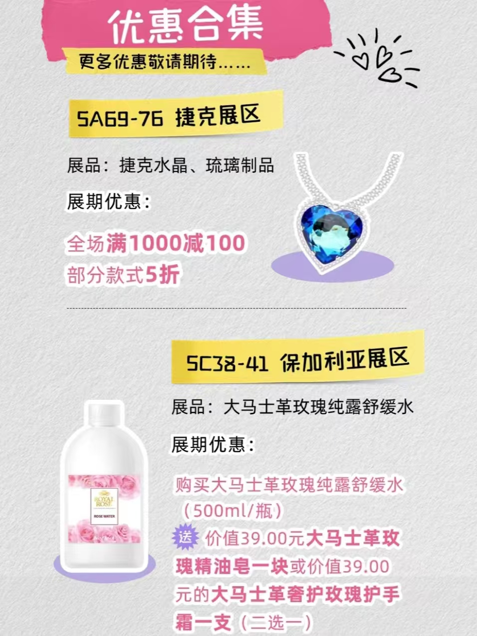 å¾®ä¿¡å¾ç_20241119095823.jpg
