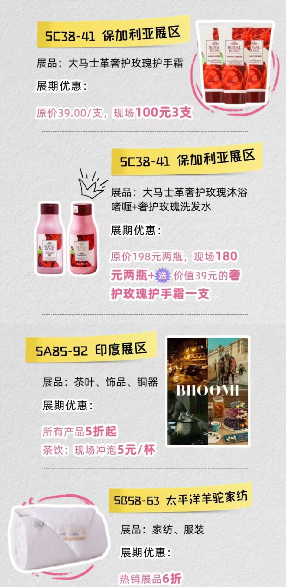 å¾®ä¿¡å¾ç_20241119095829.jpg