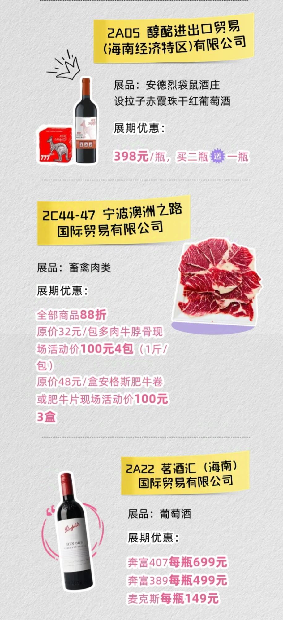 å¾®ä¿¡å¾ç_20241119095837.jpg