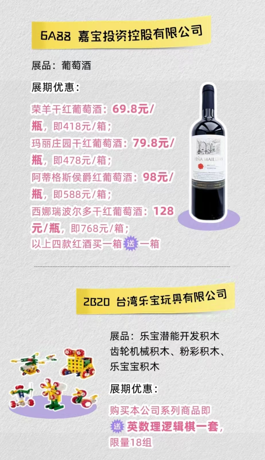 å¾®ä¿¡å¾ç_20241119095841.jpg