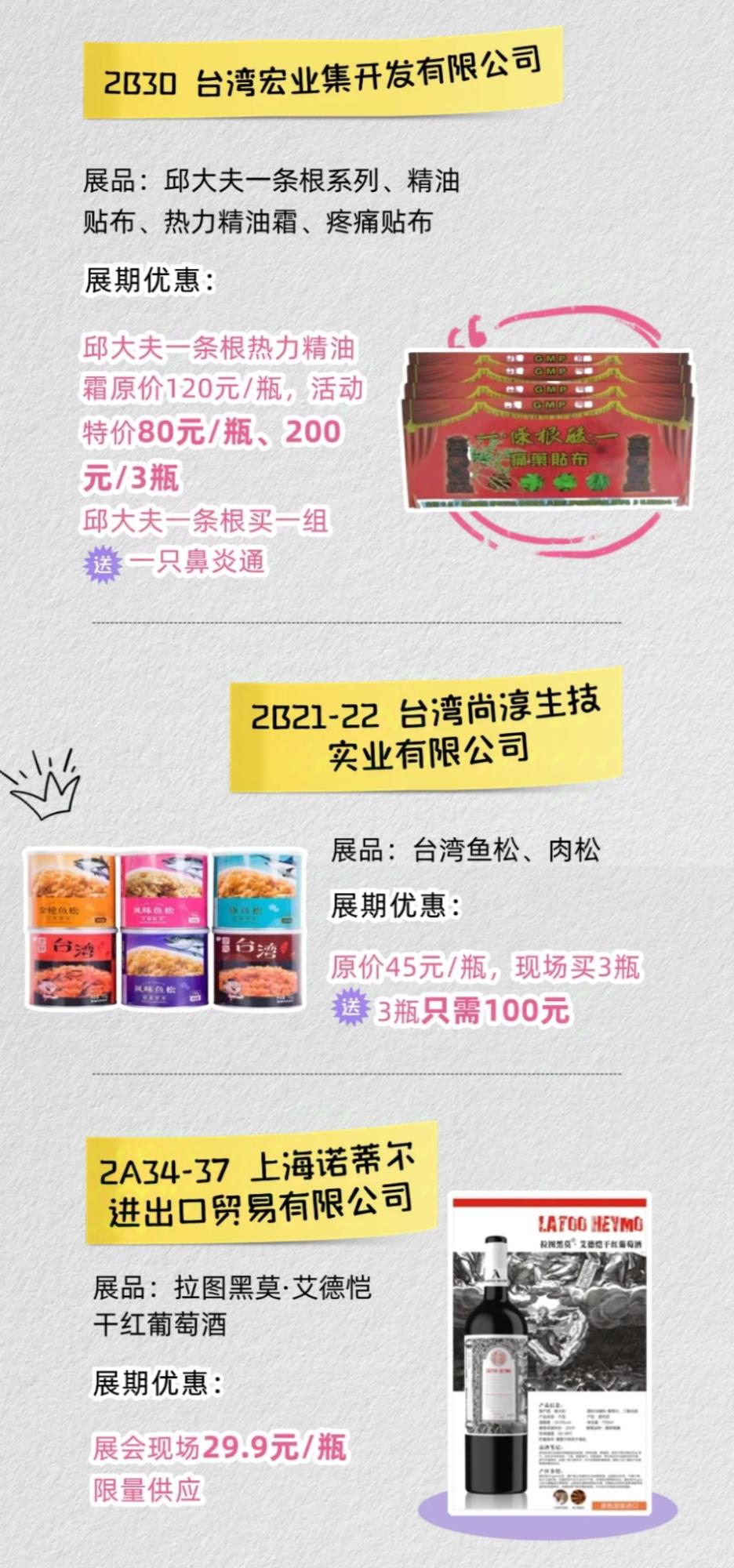å¾®ä¿¡å¾ç_20241119095845.jpg