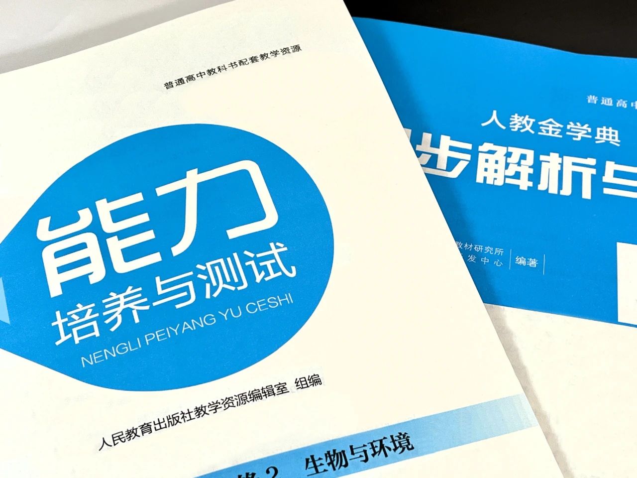 å¾®ä¿¡å¾ç_20241126093642.jpg