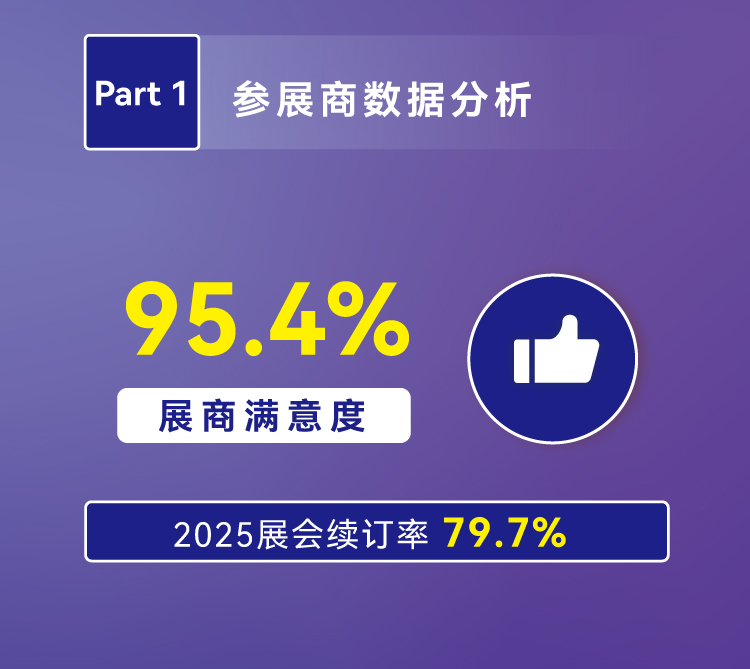 2024 æ³µéå± å±åæ¥å-03.jpg