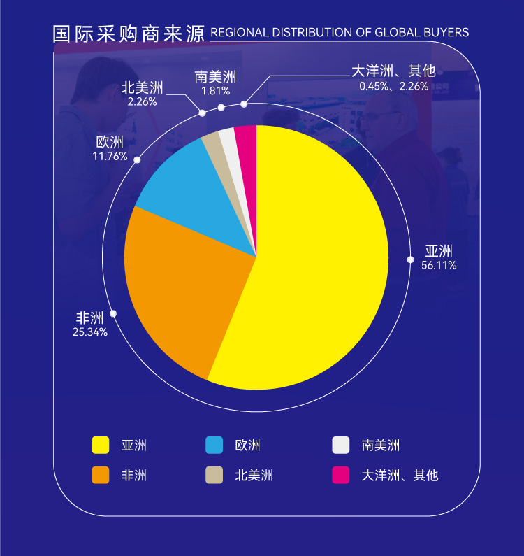 2024-æ³µéå±-å±åæ¥å.jpg
