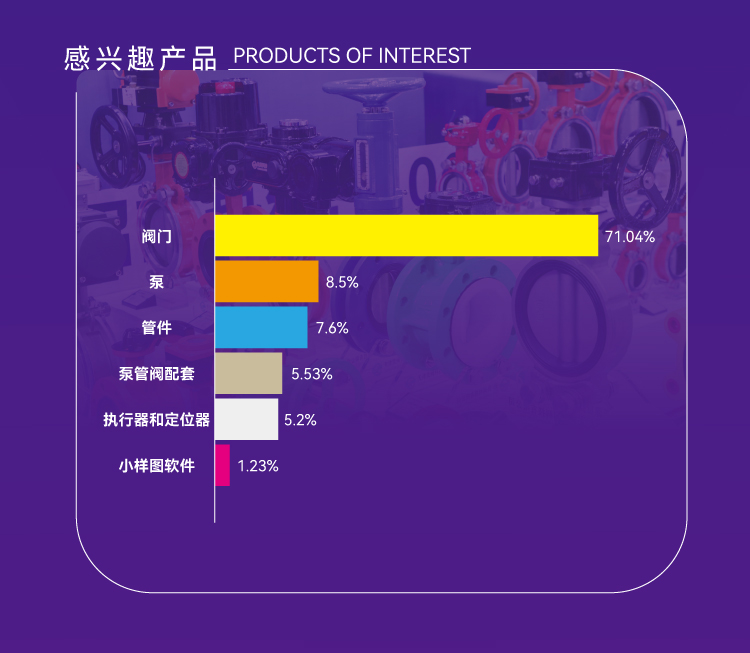 2024 æ³µéå± å±åæ¥å-08.jpg