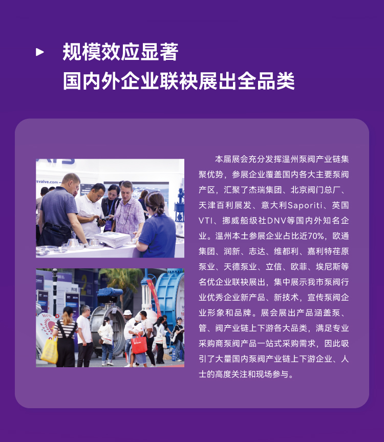 2024 æ³µéå± å±åæ¥å-09.jpg