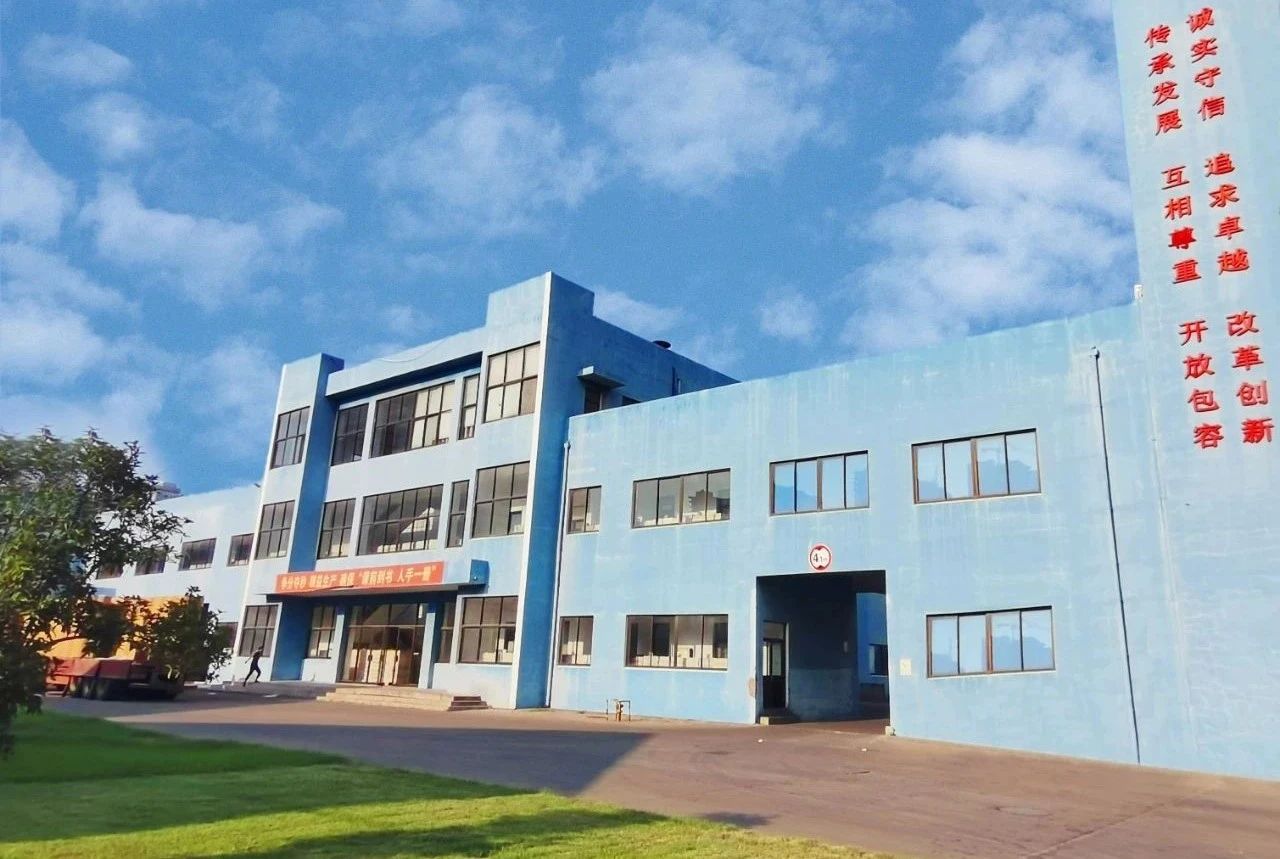 å¾®ä¿¡å¾ç_20241209093206.jpg
