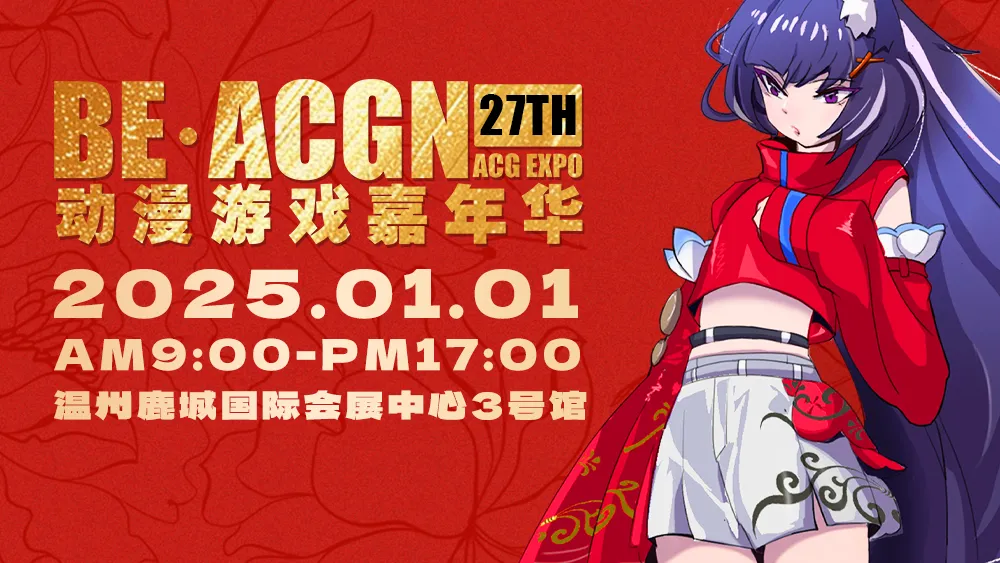 æ¼«å±.png