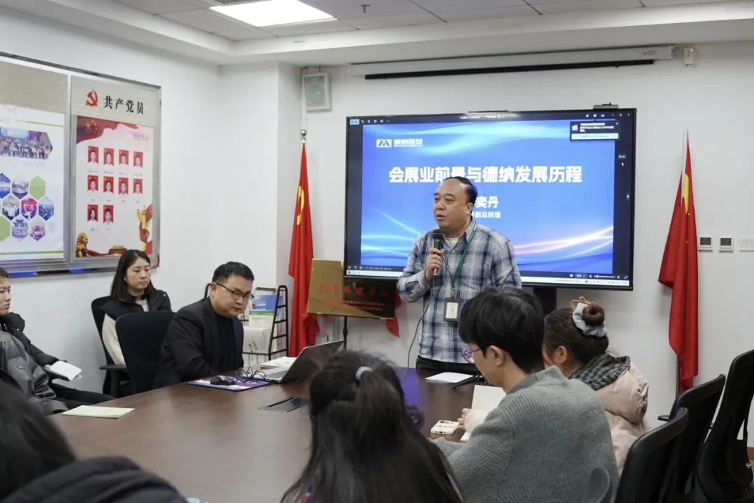 å¾®ä¿¡å¾ç_20241224095559.png
