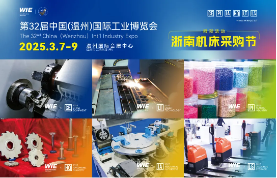 å·¥åä¼.png