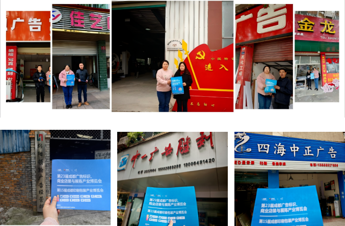 æé½å¹¿å°å±.png